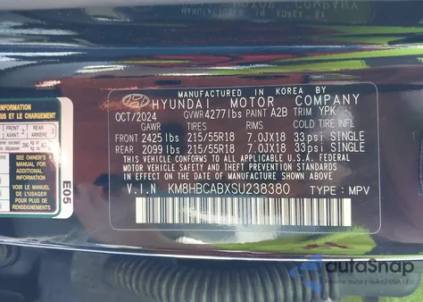 2025 Hyundai Kona Sel из США, поврежденный, VIN KM8HBCABXSU238380